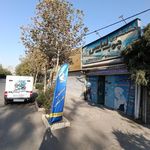 خشکشویی چوب لباسی