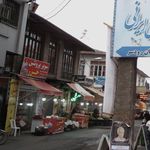 فروشگاه مرغ و گوشت شاهین