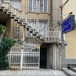 دفتر اسناد رسمی ۵۵ اصفهان