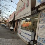 باطری فروشی ایران