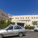 بیمارستان آیت الله حجت کوه کمری