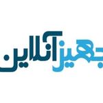 تجهیز آنلاین