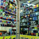 مهر فوری نامدار مهرفوری مهر سازی