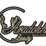 سالن زیبایی آرادخت