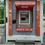 خودپرداز بانک شهر