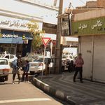 تعمیرات موبایل جمهوری