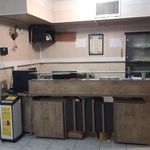 ازمایشگاه نگرش