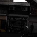 سوئد یدک