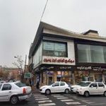 مجتمع تجاری ابن یمین