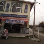 لوازم ارایش و بهداشتی آنسه