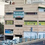 بازار دادمان