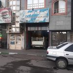 تعمیرگاه اتومبیل شاهچراغ