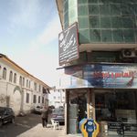فروشگاه لوازم خانگی صدیقی 