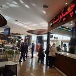 چیکولند فودکورت سانا