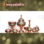 فروشگاه صنایع دستی پاییزه فیروزه کوبی و    