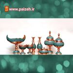 فروشگاه صنایع دستی پاییزه فیروزه کوبی و    