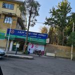 درمانگاه شبانه روزی سپهر