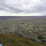 ارتفاعات عینالی