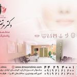 دکتر مرتضی نوری