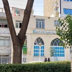 مسجد امام حسین