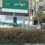 تیپاکس واوان