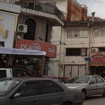 اغذیه فرشاد