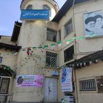 مسجد الجواد لاکانی