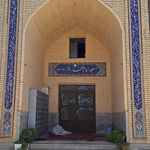 مسجد مولی امیرالمومنین علی علیه السلام