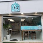 چایخانه داوود