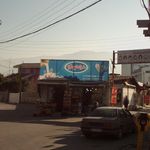 سوپر مارکت قاسمیان