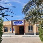 درمانگاه سوران
