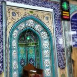 مسجد مولی امیرالمومنین علی علیه السلام