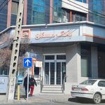بانک مسکن شعبه گیشا