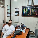 فیزیوتراپی هومن