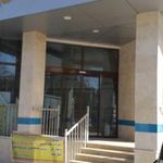 بانک تجارت شعبه ششصد دستگاه ساری