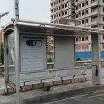 ایستگاه تره بار