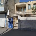 مرکز لیزر ساوه