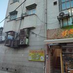مرکز دندانپزشکی مهر