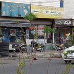 نمایندگی ایساکو (خلیج فارس)