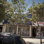 فروشگاه رنگین کمان