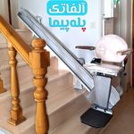 بالابر پله آلفاتک