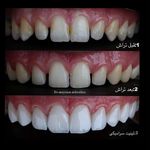 دکتر میثم اشرفیان