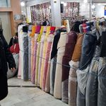 پارچه فروشی افق