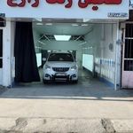 تشخیص رنگ خودرو زارع
