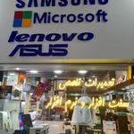 موبایل هایدا فون