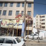 غذای آماده محسن