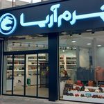 چرم نفیس