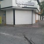 مانتو کیمیا