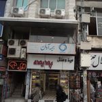 بیمه آرمان سرپرستی گلستان