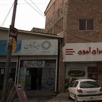 بیمه آرمان سرپرستی گلستان